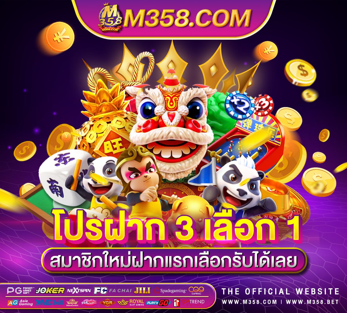 online casino club